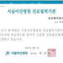 블랑쉬치과의원 이미지