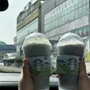 하나로 베이커리