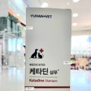 기장동물약국 이미지