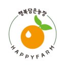 제주스테이 멀리 이미지