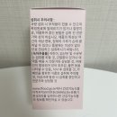 오투에스 이미지