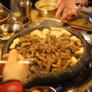 곱창고 네이버블로그