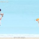 첫사랑 - 노원구 상계로24길 23 | 첫사랑