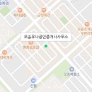 유나부동산공인중개사사무소 이미지