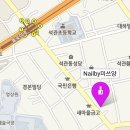 돌곶이온누리약국 이미지