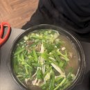 오산착한갈비탕