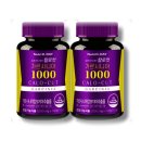 (주)뉴트리케어 이미지