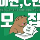 세종컴퓨터 이미지
