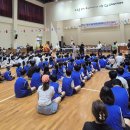 지역아동센터 이미지