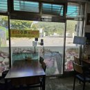 벌교우렁집 이미지