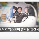 사이언스헤드 이미지