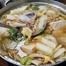 맷돌로만 이미지