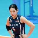 이진