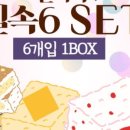 청년상회 이미지