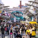 아라온리조트 이미지