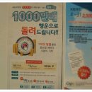 GS25연수중앙 이미지