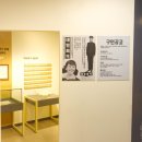 종로-종로-종로-종-105 이미지