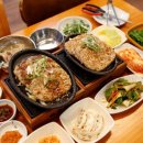 종가집떡갈비 이미지