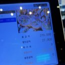 동남권원자력의학원 노동조합 이미지