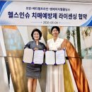 엠에이메디 EBN산업경제