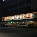 분당-278 이미지