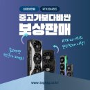 (주)세종통운 이미지