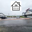 구)파주공인중개사사무소 이미지