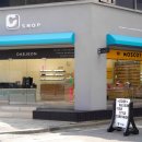 씨샵 대전 플래그쉽 이미지