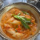 군자명동찌개마을 네이버블로그