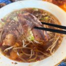 성수 맛집_푸팟뽕커리 태국음식점 마하차이 성수본점 / 갈비쌀국수 /성수데이트, 성수구경