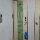 동수북로 이미지