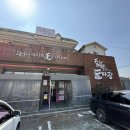 동읍1228 이미지