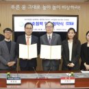 ㈜우리펫 이미지