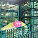 하림닭집 이미지