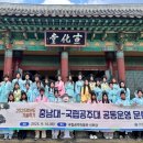 일본어(강좌번호 14) 이미지