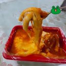 신전떡볶이금곡점 - 안동시 서동문로 83-2 | [후기] 신전떡볶이 금곡점 · 치즈떡볶이 중간맛 · 남양주 맛집 추천