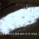 흥업묵집 이미지