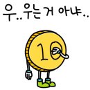 중앙자동차공업사 이미지