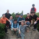 산꼭대기올라가 이미지