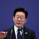 이 대통령 "부마항쟁·광주민주화운동 헌법에 담자" 개헌 요구 이미지
