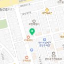 지에스(GS)25 밀양내이중앙점 이미지