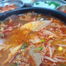 모이세해장국노형점 | 제주도 산지 해장국 솔직 방문기
