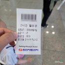 히어로플레이스 | 한전갤러리 리나 슈퍼히어로 체험전 전시회 후기 (솔직히 실망함)