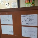 모전곱창