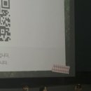 롯데시네마 영등포 7관 이미지