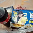 BBQ 계룡시청점 이미지