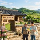 귀농이네 | 2026 농촌 빈집 은행 참여 지자체 추가 모집! 귀농 귀촌 성공 후기 및 기간 총정리