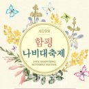 나비야함평가자 이미지