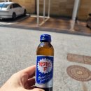 박카스정비소 이미지