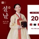 세원한의원 이미지